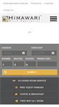 Mobile Screenshot of himawarihotel.com