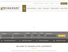 Tablet Screenshot of himawarihotel.com